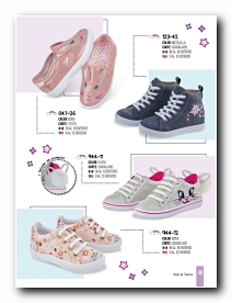 Ver Catalogo