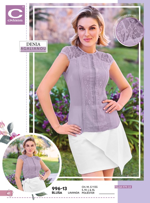 Llamanos al 1(800) 825-9452<br>Catalogos USA<br>(42 of 284)