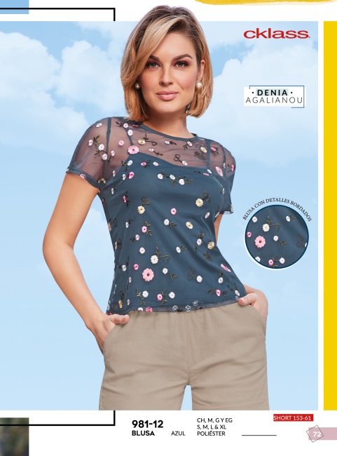 Llamanos al 1(800) 825-9452<br>Catalogos USA<br>(73 of 284)