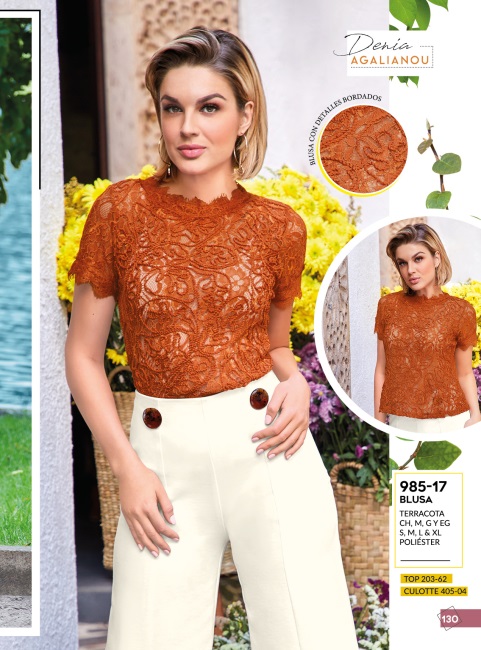 Llamanos al 1(800) 825-9452<br>Catalogos USA<br>(131 of 284)